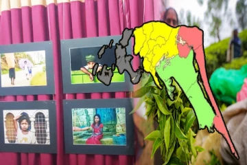 யாழில் மலையகம் 200 நிகழ்வுகள் ஆரம்பம்(Video)