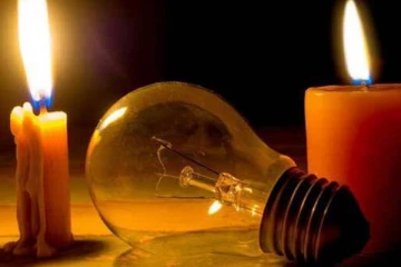 හෙට දිනයේ විදුලි කප්පාදුව සිදු වන අයුරු