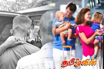 பிரித்தானியாவில் இருந்து இலங்கை வந்த தம்பதிக்கு அதிர்ச்சி கொடுத்த நபர்