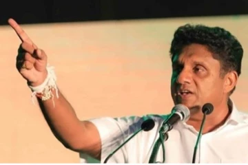 பசிலை வெளிப்படையாகச் சாடிய சஜித்