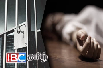 காவல் நிலையத்தில் தவறான முடிவெடுத்து பெண்ணொருவர் உயிர்மாய்ப்பு