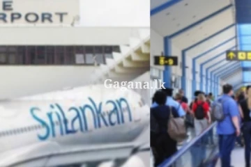 ගුවන් යානයේ සිටි සොරා කටුනායක දී පොලිස් දැලේ.. පුදුම හිතෙන ගාණකට හරියන්න විදලා..