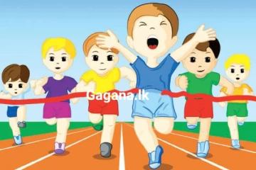 ළමයි තව තවත් සතුටු කරමින්, නව රජය ළමයි වෙනුවෙන් කරන්න යන අලුත්ම වැඩේ..