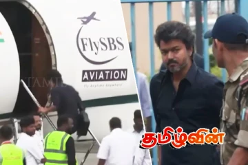 விஜய் டெல்லிக்கு சென்ற பிரைவெட் ஜெட்.. நிதி ரீதியிலும் சிக்கல்