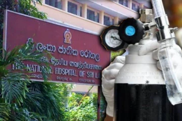 ஆபத்தான நிலையில் பலர் வைத்தியசாலையில்! கொழும்பு  தேசிய வைத்தியசாலையின் வைத்தியர் தகவல்