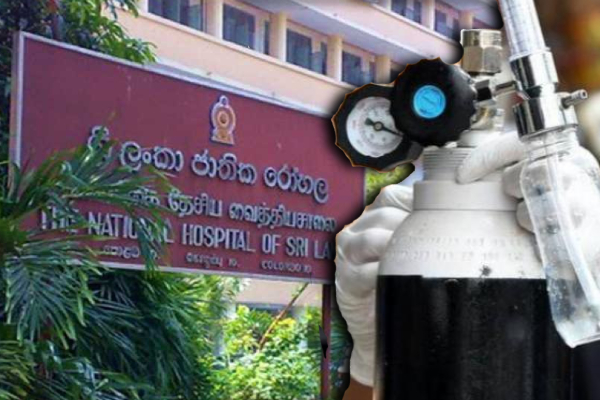 ஆபத்தான நிலையில் பலர் வைத்தியசாலையில்! கொழும்பு  தேசிய வைத்தியசாலையின் வைத்தியர் தகவல் - ஐபிசி தமிழ்