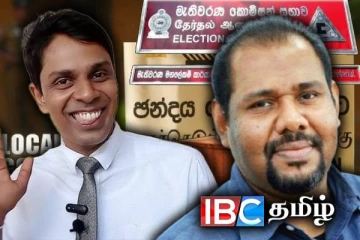 உள்ளூராட்சி மன்ற தேர்தல் : கஜேந்திரகுமாருக்கு ஆதரவாக பேசிய அர்ச்சுனா எம்.பி