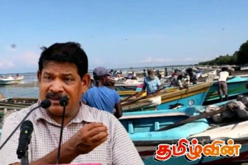 யாழ்.சுழிபுரத்தில் கடற்றொழில் அமைச்சரின் வருகையால் பாதிப்படைந்த பிரதேச வாசிகள்