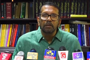 සියල්ල වෙනස් වෙයිද? බරපතළ සැකයක් - භාණ්ඩාගාර නිලධාරියාගේ මරණය ගැන මනෝවිද්‍යාත්මක මරණ පරීක්ෂණයක් ඉල්ලයි[VIDEO]
