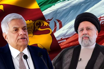 ஈரானுடனான உறவு நீளும்: ரணில் தெரிவிப்பு