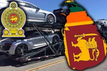 வாகன இறக்குமதி தொடர்பில் வெளியான முக்கிய அறிவித்தல்