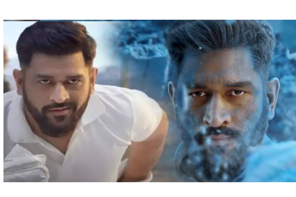 ‘தடைகளை கடந்தால்தான் மகத்துவம்...’ - தோனி நடித்த விளம்பர படத்தை பாராட்டிய சேவாக், சமந்தா - வைரல் வீடியோ - தமிழ்நாடு