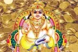 யாருக்கு குபேர யோகம் கிடைக்கும்