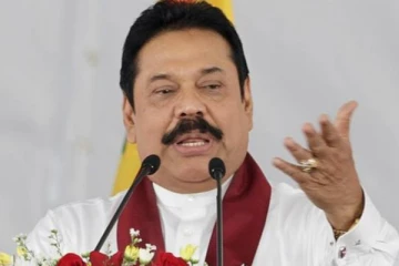 வைத்திய நிபுணர்களின் இடமாற்ற சபையின் செயற்பாடு தொடர்பில் பிரதமர் வழங்கிய ஆலோசனை