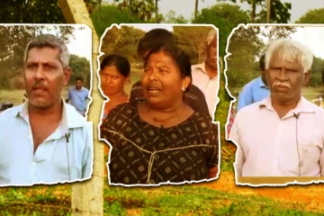 உள்ளூர் மக்களின் எதிர்ப்பை மீறி வவுனியாவில் பெரும்பான்மையினத்தவருக்கு வழங்கப்பட்ட பல ஏக்கர் காணி (Video)