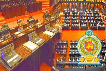 எதிர்க்கட்சியின் நாடாளுமன்ற உறுப்பினர்களுக்கு அரசாங்கம் வலைவீச்சு