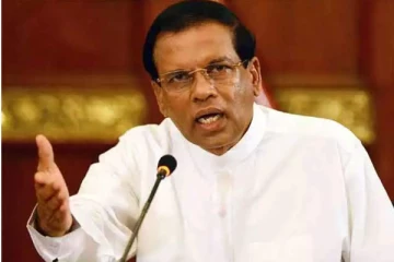 நட்டஈடு செலுத்த பணம் இல்லை - கையை விரித்த மைத்திரி
