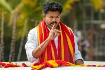 விஜய் ரோடு ஷோவிற்கு புதுச்சேரியில் அனுமதி மறுப்பு - வேறு திகதியில் பொதுக்கூட்டம்?