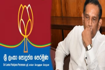 ராஜித அரசாங்கத்தில் இணைவதை எதிர்க்கும் மொட்டுக்கட்சி