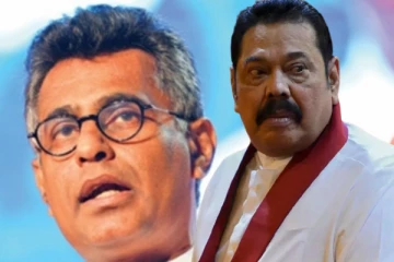 தென்னிலங்கையில் உருவெடுக்கும் புதிய அரசியல் சக்தி
