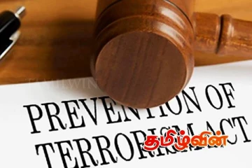 புதிய அமைப்புசார் குற்றங்கள் தொடர்பில் சமர்பிக்கப்படவுள்ள சட்ட யோசனை