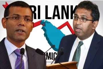 ஹர்ஷ டி சில்வாவின் கருத்தை நிராகரித்தார் மாலைதீவின் முன்னாள் அரச தலைவர்!