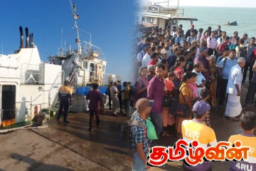 நெடுந்தீவில் அரச தரப்பால் புறக்கணிக்கப்பட்ட பயணிகள்