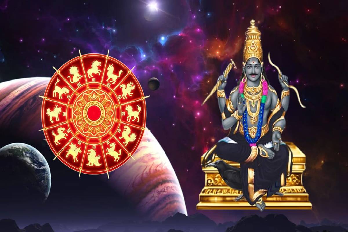 சனி மங்கள யோகம் 2026: நிதி நிலையில் அதிர்ஷ்டம் பெறப்போகும் டாப் 3 ராசிகள்! | Shani Mangal Yog On 03 August Who Get Luck சனி மங்கள யோகம் 2026: நிதி நிலையில் அதிர்ஷ்டம் பெறப்போகும் டாப் 3 ராசிகள்! | Shani Mangal Yog On 03 August Who Get Luck