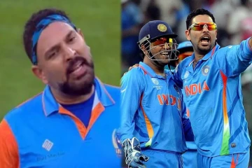 எம்.எஸ்.தோனிக்கு இடமில்லை; அதிர்ச்சி கொடுத்த யுவராஜ் சிங் - கொதிக்கும் ரசிகர்கள்!