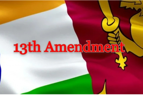 சிறுபான்மையினரின் உரிமைகளை பெரும்பான்மை வாதம் மறைத்து விடக் கூடாது! தாரக பாலசூரிய | 13Th Amendment To The Constitution Of Sri Lanka