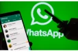 இனி இன்டர்நெட் இல்லாமல் வாட்ஸ்அப் யூஸ் பண்ணலாம்- போட்டோ, வீடியோவும் அனுப்பலாம்..