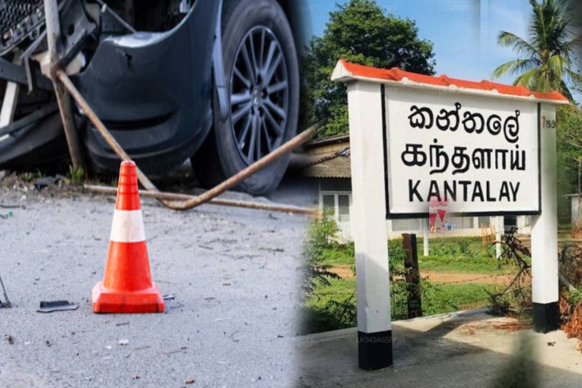 கந்தளாய் பகுதியில் ஏற்பட்ட விபத்துக்களில் பெண் உட்பட மூவர் படுகாயம்..! | Accidents In The Kandalai Area கந்தளாய் பகுதியில் ஏற்பட்ட விபத்துக்களில் பெண் உட்பட மூவர் படுகாயம்..! | Accidents In The Kandalai Area