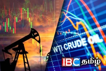 WTI கச்சா எண்ணெய் கொள்வனவு : வெளியான தகவல்