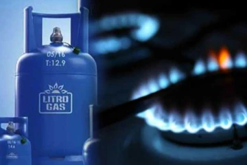 எரிவாயுவின் விலை குறைகிறது! லிட்ரோ நிறுவனத்தின் அதிரடி அறிவிப்பு