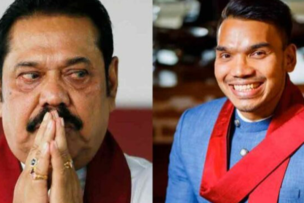 மகிந்தவை விசாரணைக்கு அழைத்துள்ள மனித உரிமைகள் ஆணைக்குழு! (Video) | Slpp Mps Called Before Slhrc