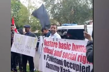 பாகிஸ்தான் வெளியுறவுத்துறை மந்திரிக்கு எதிராக வெடித்த போராட்டம்