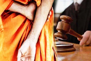 ஞானசார தேரர் தொடர்பில் நீதிமன்றம் பிறப்பித்துள்ள உத்தரவு!