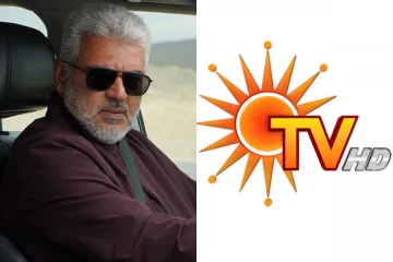 மே 1 உழைப்பாளர் தினத்தில் சன் டிவியில் ஒளிபரப்பாகும் சூப்பர்ஹிட் திரைப்படங்கள்.. அஜித் ரசிகர்களுக்கு ட்ரீட்