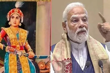 வேலு நாச்சியாரின் தீரம் தலைமுறை தாண்டியும் உத்வேகம் அளிக்கும் : பிரதமர் மோடி