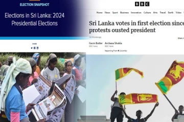 சர்வதேச ஊடகங்களின் முக்கிய தலைப்பு செய்தியாக மாறிய இலங்கை ஜனாதிபதி தேர்தல்