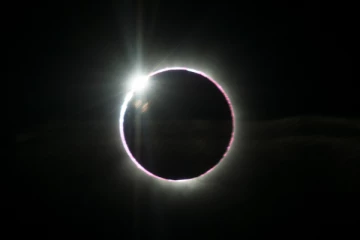 100 ஆண்டுகளுக்கு ஒருமுறை நிகழும் அரிதான சூரிய கிரகணம்