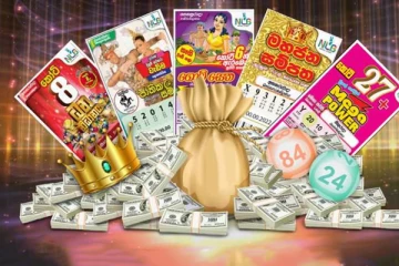 අදත් කෝටි 27ක - 26ක සහ ලක්ෂ ගණනක ජයමලු.