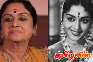 பழம்பெரும் நடிகை சரோஜாதேவி காலமானார்