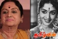 பழம்பெரும் நடிகை சரோஜாதேவி காலமானார்