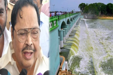 காவிரி: 16,000 கனஅடி தண்ணீர் தரவேண்டும் என கோரிக்கை வைக்கப்படும் - அமைச்சர் துரைமுருகன்!