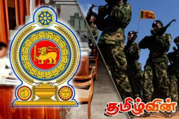 அரச ஊழியர்களின் இடத்திற்கு களமிறக்கப்படும் ஆயுதப்படை..! இரகசிய நகர்விற்கு எதிராக தயாராகும் அதிரடி நடவடிக்கை