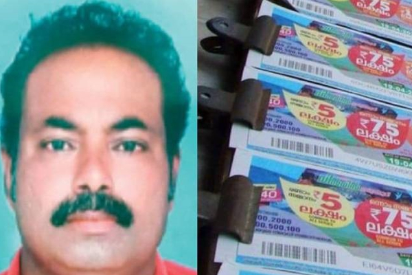 இருந்த ஒரே சொத்தும் கையை விட்டு போகுது! இறுதி நேரத்தில் லொட்டரியில் அடித்த பெரிய அதிர்ஷ்டம் | Man Wins Jackpot Lottery Last Minute Luck