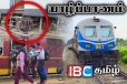 யாழிலிருந்து கொழும்பு புறப்பட்ட தொடருந்து தடம்புரண்டது