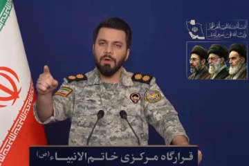 ඇමරිකානු ඊශ්‍රායල ලොක්කෝ විනාසයි - දේශපාලකයන්ගේ හා මිලිටරි ලොක්කන්ගේ පෞද්ගලික නිවාස ඉලක්ක