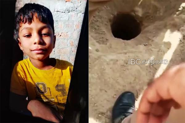 A boy fell into a borehole and died A boy fell into a borehole and died